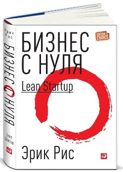Книга и динамит: публикация с неожиданным сюжетом, сочетающая в себе роман и оружие.